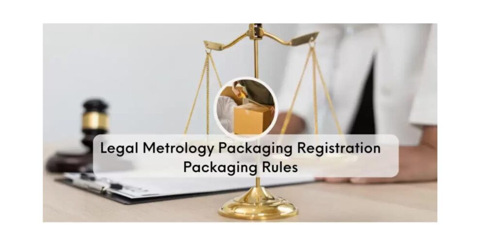  LMPC Packer Registration